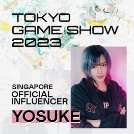 Tokyo Game Show 2023, Japan