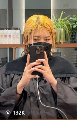 Colors Hair Salon